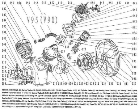 Подшипник 308 018V90 для поршневого блока V90 фото